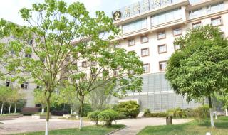 四川烹饪高等专科学校 四川烹饪高等专科学校